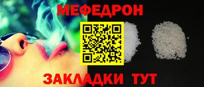 марки lsd Ставрополь