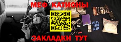 марки lsd Ставрополь