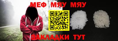 mdpv Среднеуральск