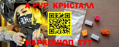 mdpv Среднеуральск