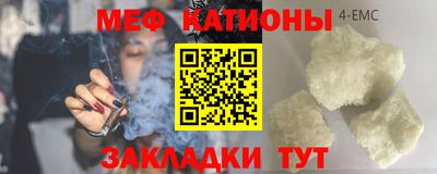 марки lsd Ставрополь