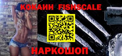 мяу мяу мука Старая Купавна