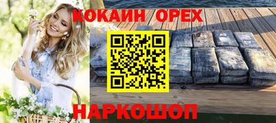 mdpv Среднеуральск