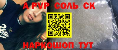 mdpv Среднеуральск
