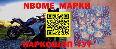 мяу мяу мука Старая Купавна