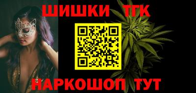 марки lsd Ставрополь