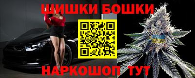 марки lsd Ставрополь
