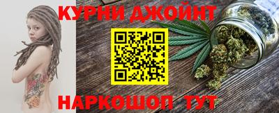 мяу мяу мука Старая Купавна