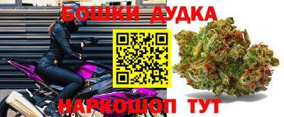 mdpv Среднеуральск