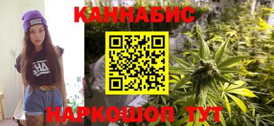 марки lsd Ставрополь