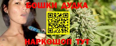 mdpv Среднеуральск