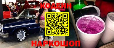 мяу мяу мука Старая Купавна