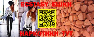 mdpv Среднеуральск