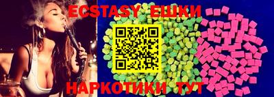 мяу мяу мука Старая Купавна