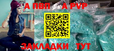 мяу мяу мука Старая Купавна