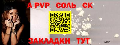 mdpv Среднеуральск