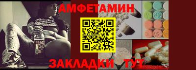 мяу мяу мука Старая Купавна
