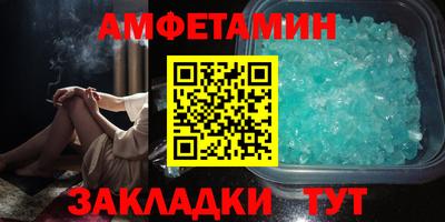 мяу мяу мука Старая Купавна