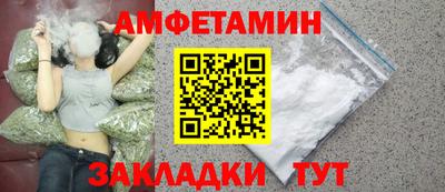мяу мяу мука Старая Купавна