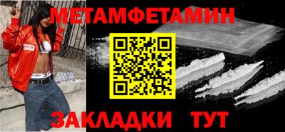 мяу мяу мука Старая Купавна