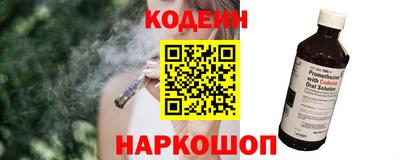 мяу мяу мука Старая Купавна