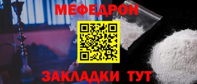 марки lsd Ставрополь
