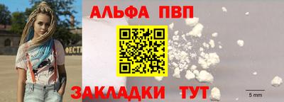 mdpv Среднеуральск